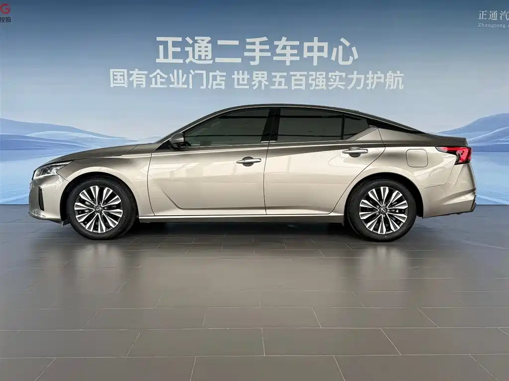 Nissan Altima 2024 2.0L XE