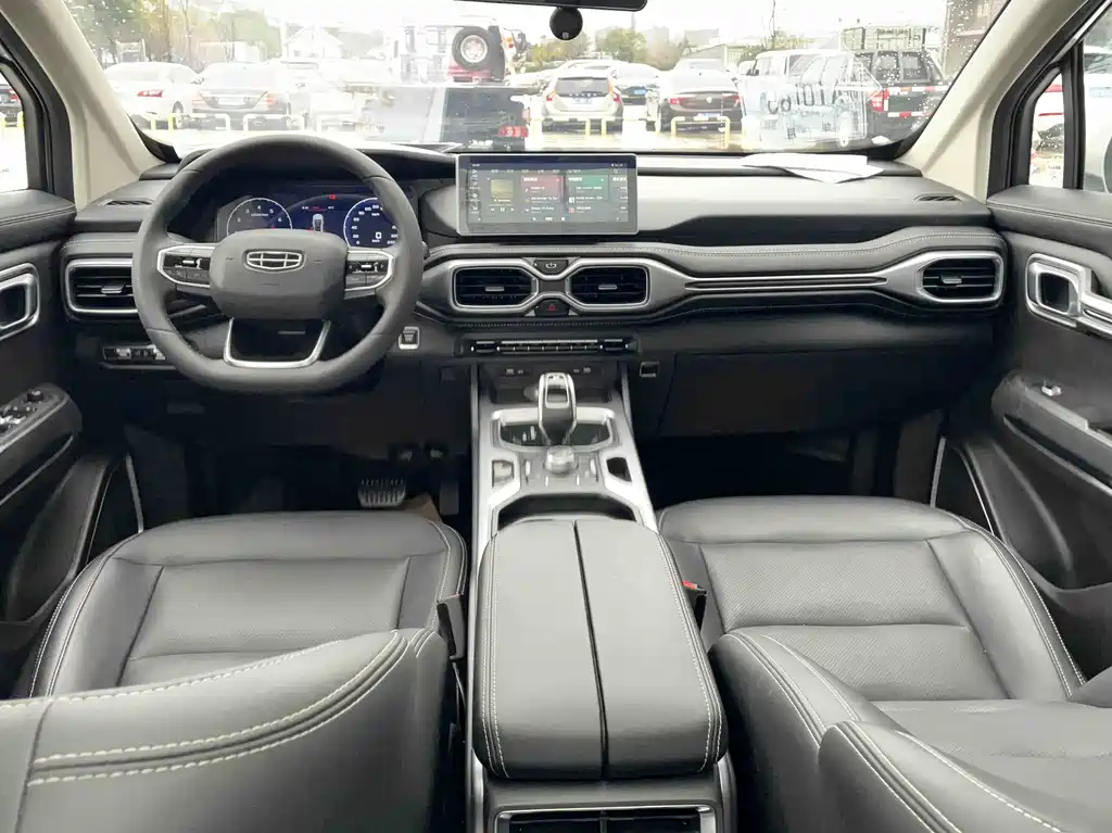 GEELY AUTOMOBILE HAOYUE