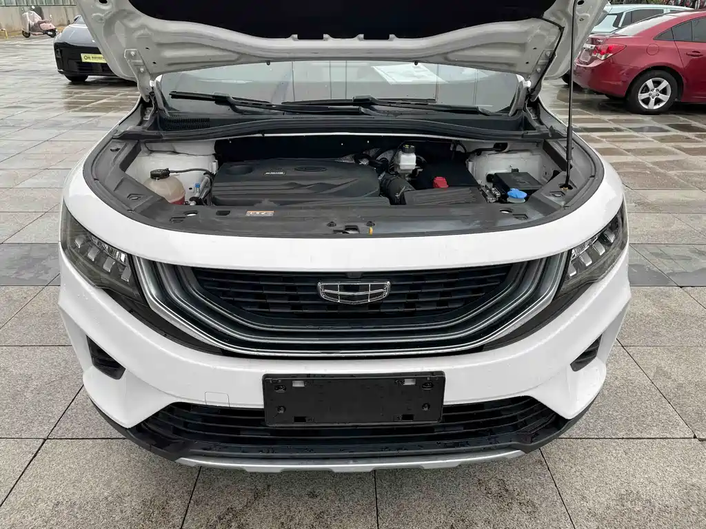 GEELY AUTOMOBILE HAOYUE