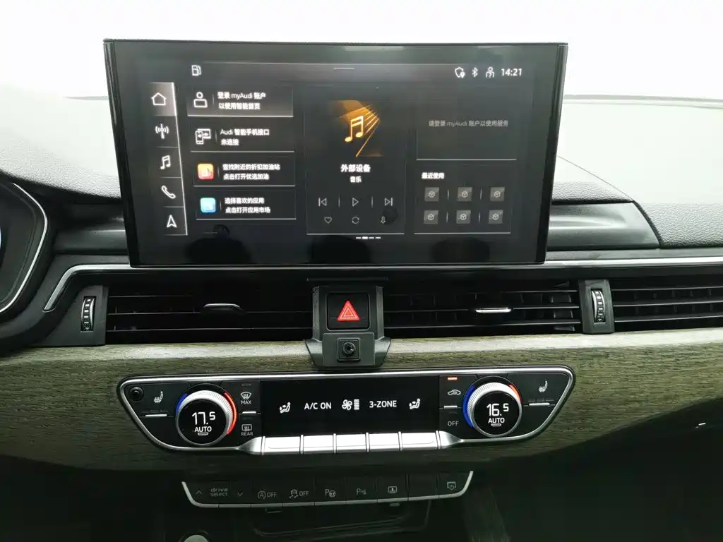 Audi A4L — миниатюра 12