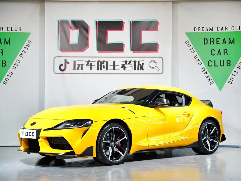 Toyota Supra