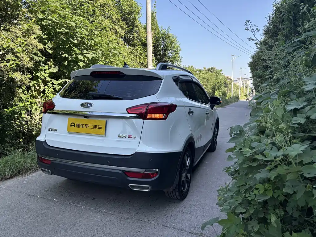 JAC Refine S3 — миниатюра 4