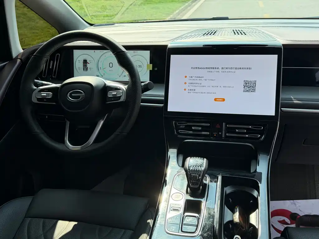 GAC Motor Trumpchi M8 — миниатюра 7