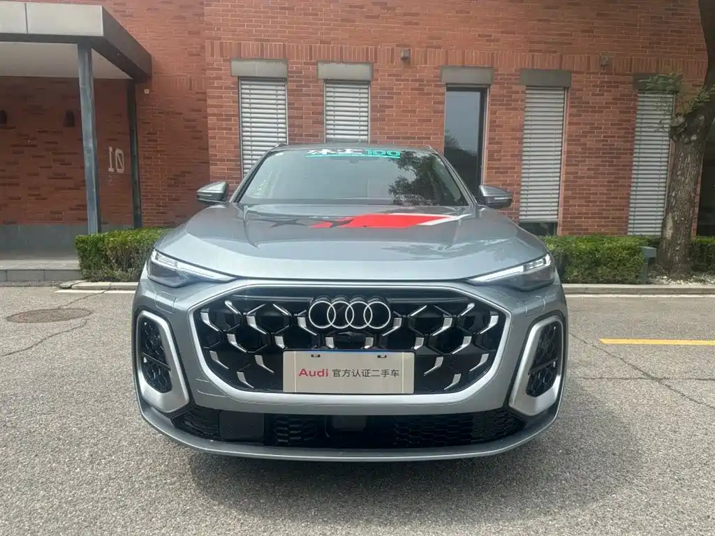 Audi Q5L 2026 2.0T