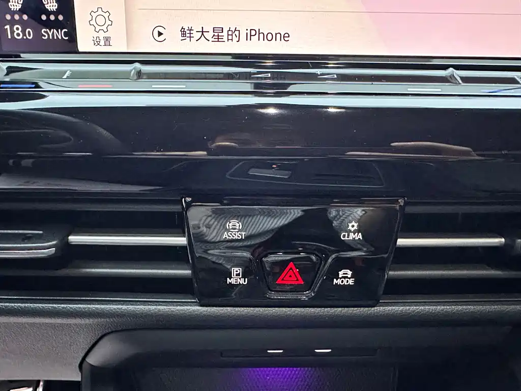 Volkswagen Golf — миниатюра 11