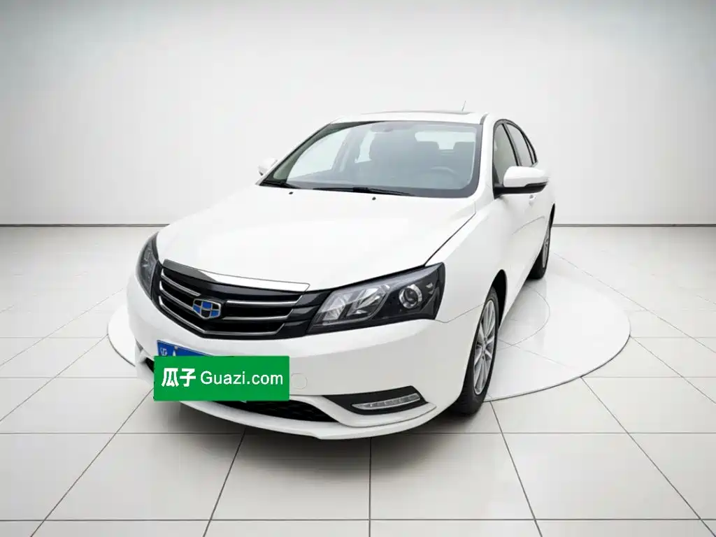 Geely Emgrand