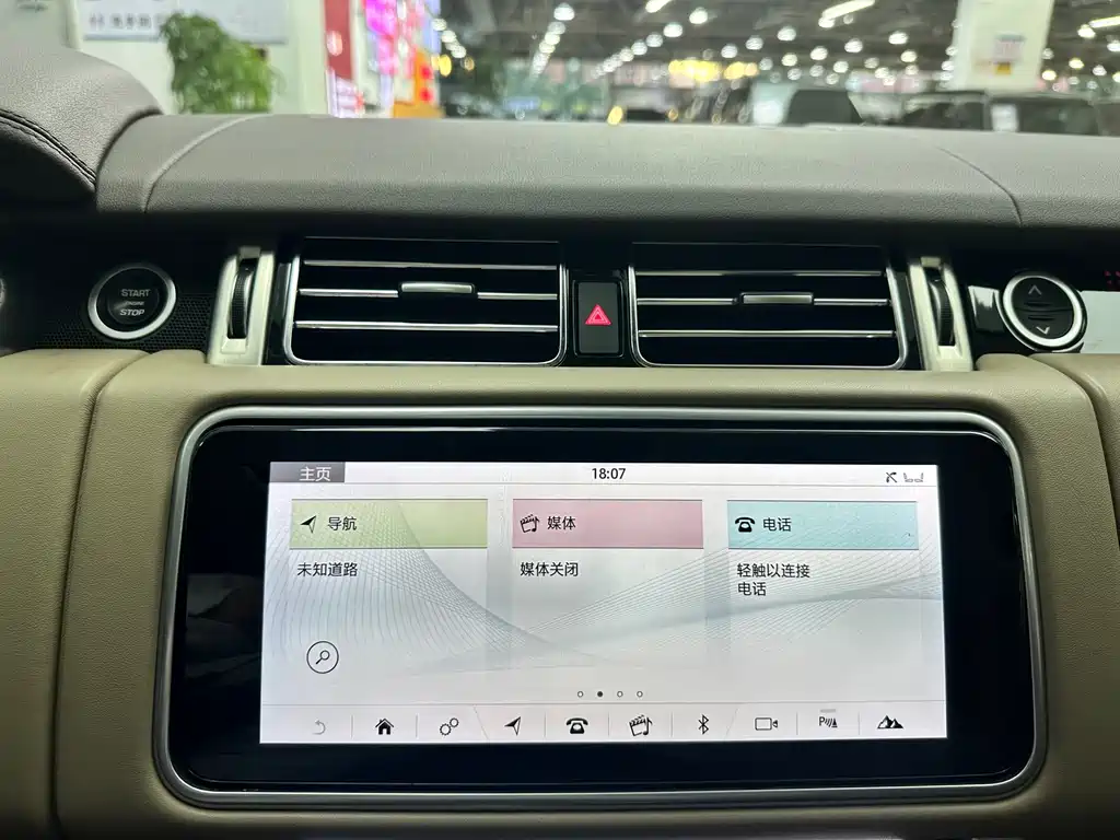Land Rover Range Rover — миниатюра 19