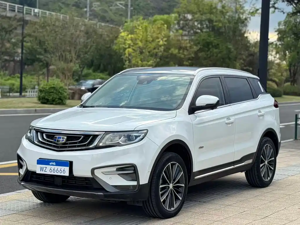 Geely Boyue