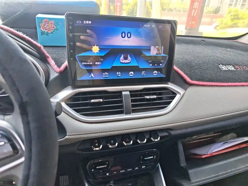 Baojun 510 — миниатюра 9
