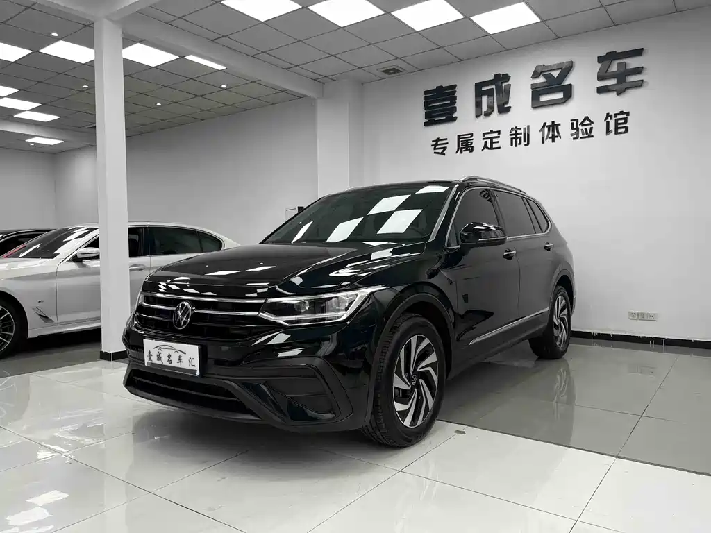 Volkswagen Tiguan L 2025