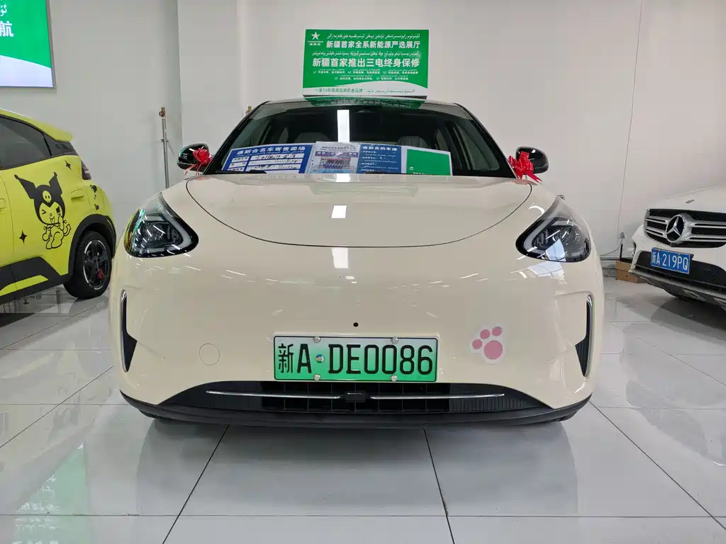 GEELY GALAXY STAR WISH