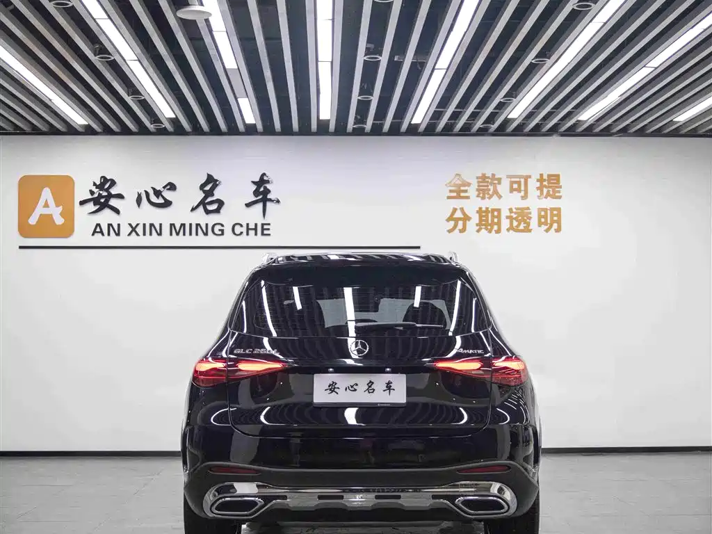 Mercedes-Benz GLC 2025 GLC 260 L 4MATIC Luxury