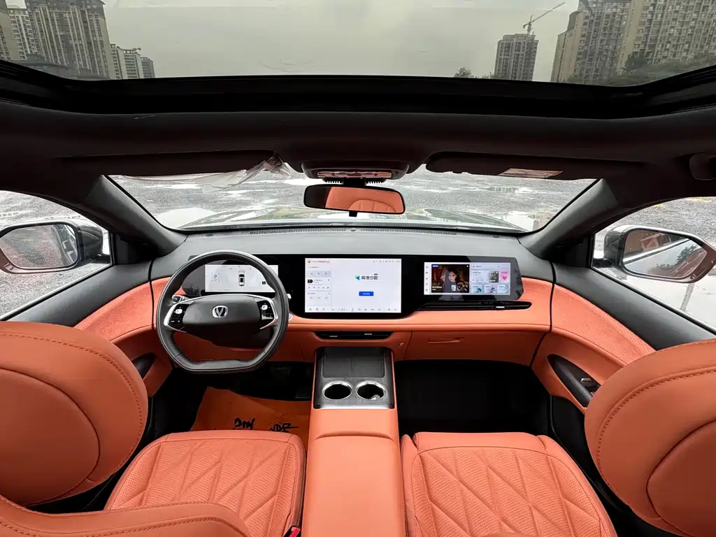 Changan CS75 PLUS — миниатюра 5