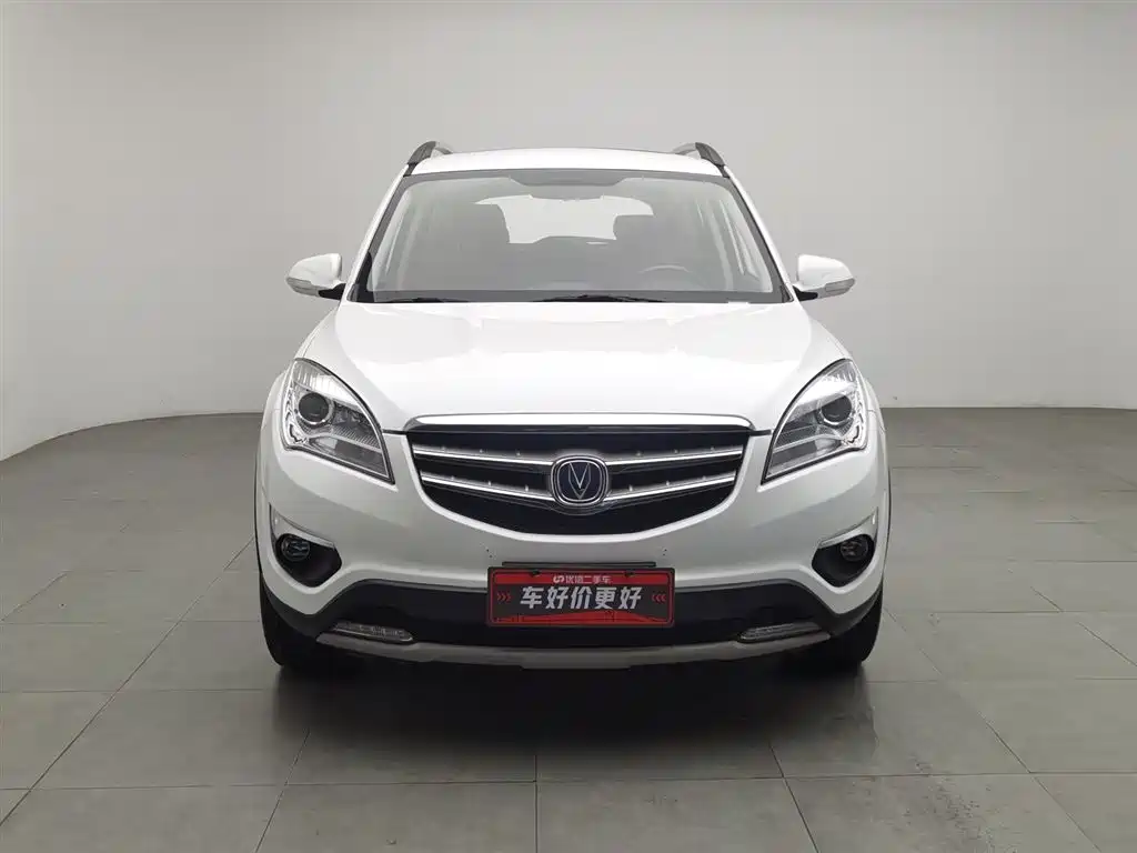 CHANGAN CS35