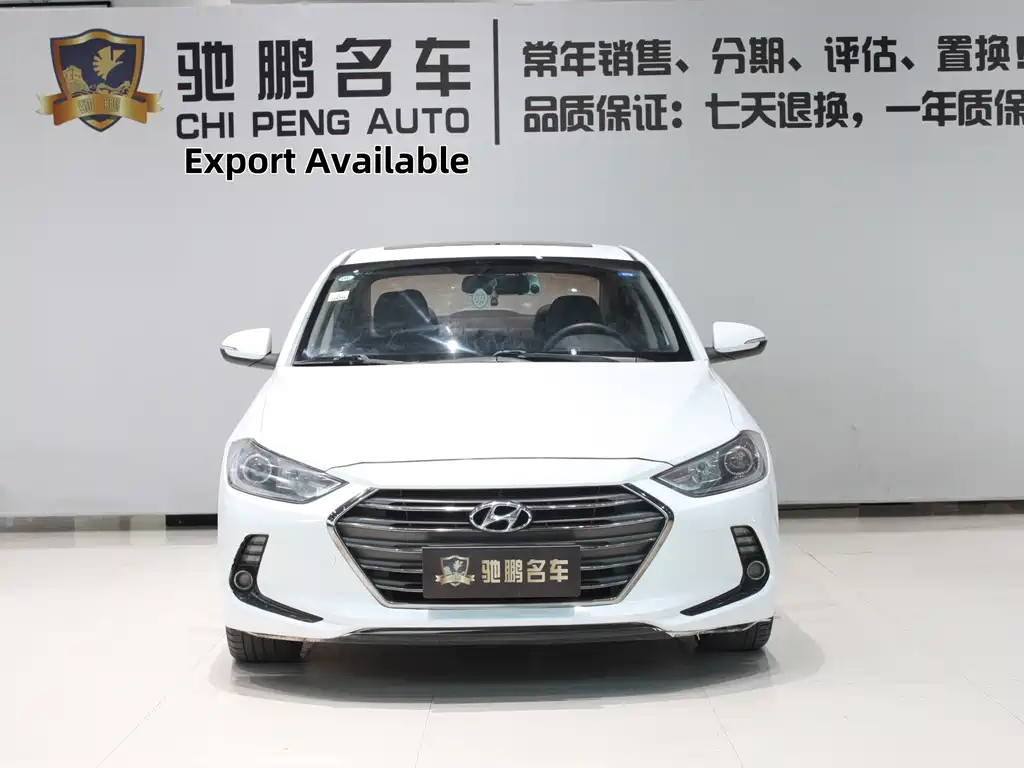 Hyundai Elantra 2016 1.6L AT Elite