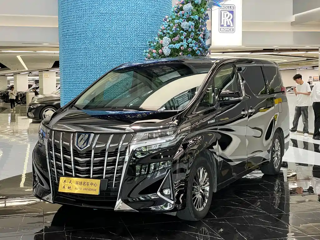 Toyota Alphard 2020 2.5L Luxury