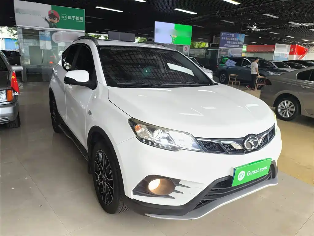 SOUEAST SOUTHEAST DX3