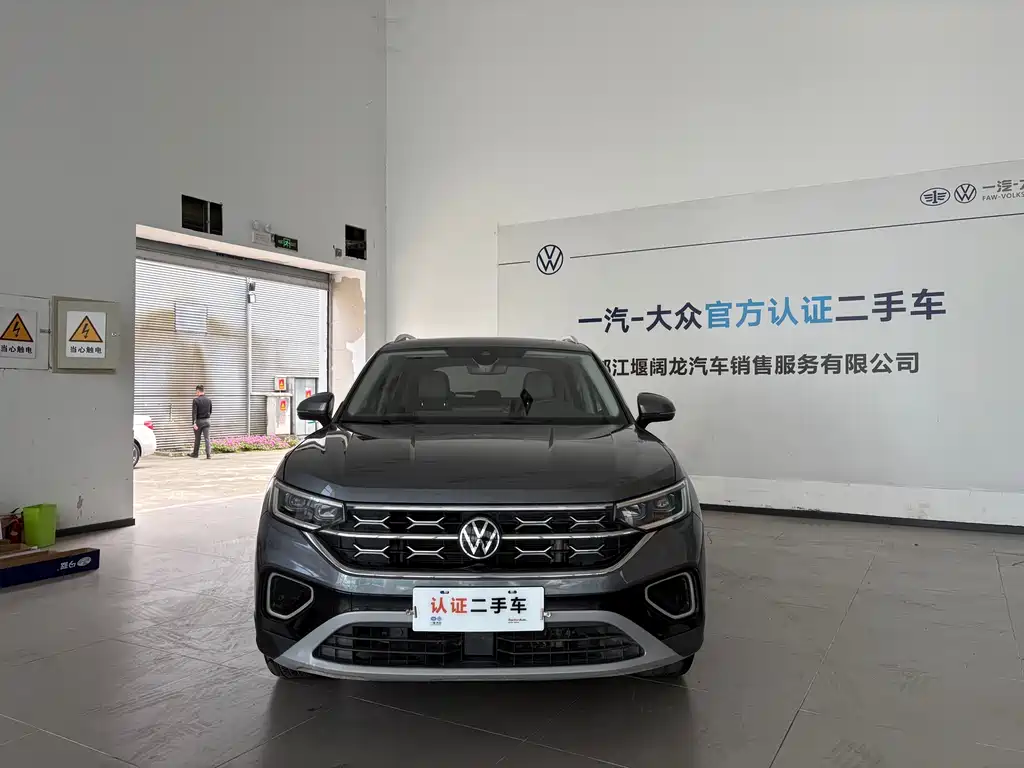 Volkswagen Tayron 2023 300TSI Luxury Plus