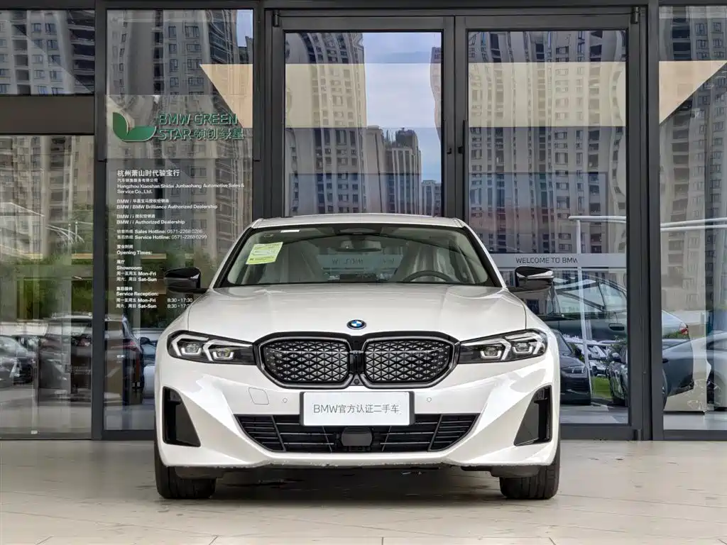 BMW i3 2026 eDrive 40 L