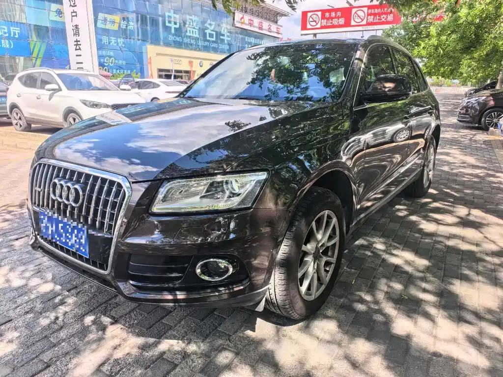 Audi Q5 2016