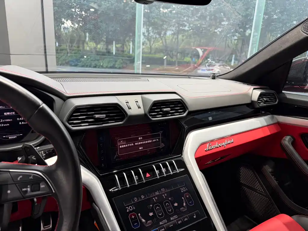 Lamborghini Urus — миниатюра 10