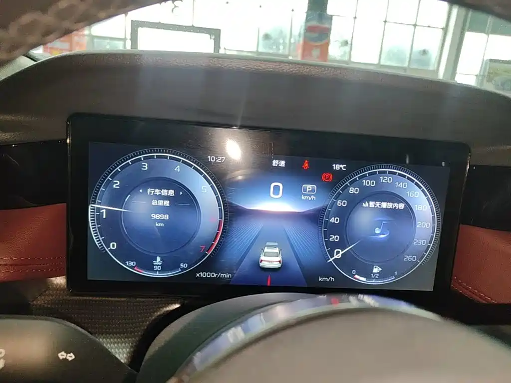 Hongqi Hongqi H5 — миниатюра 12