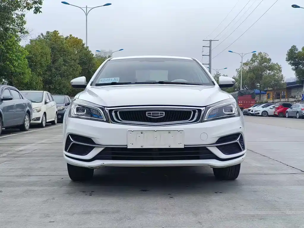 GEELY AUTOMOBILE EMGRAND