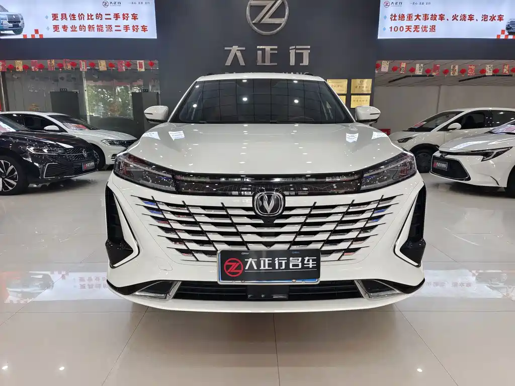 Changan Changan CS75PLUS — миниатюра 2