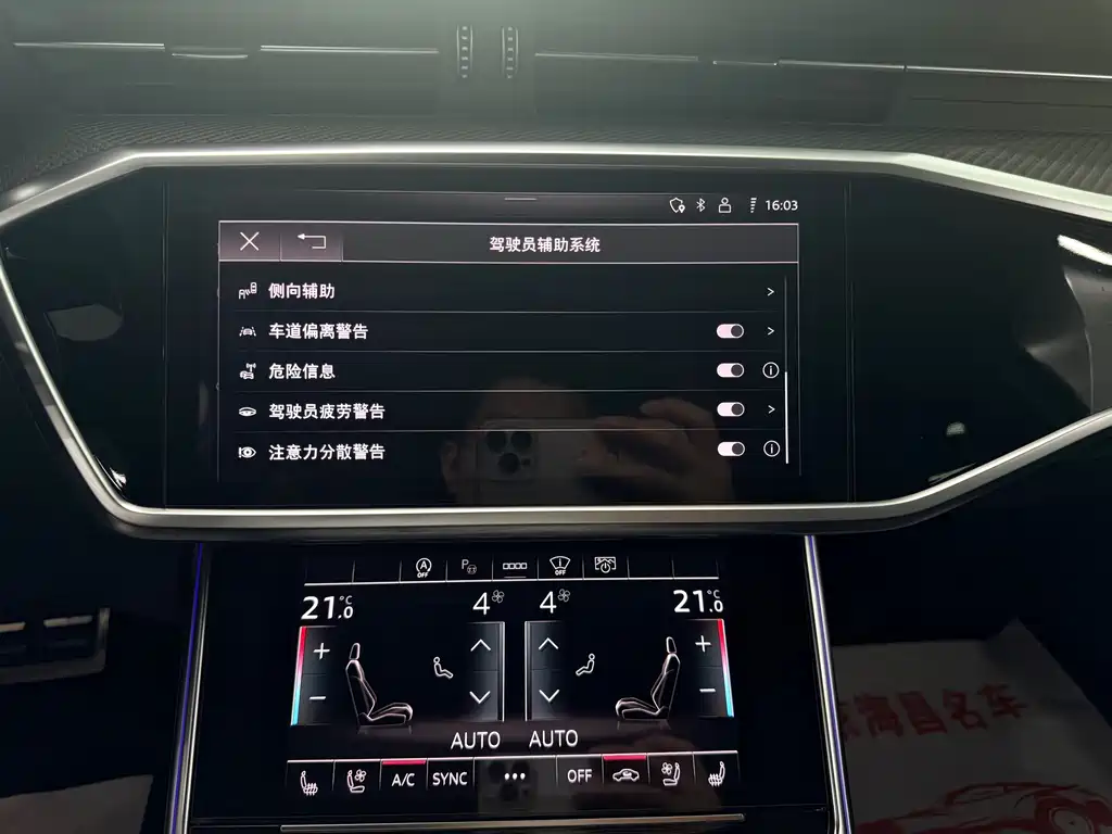 Audi RS 6 — миниатюра 12
