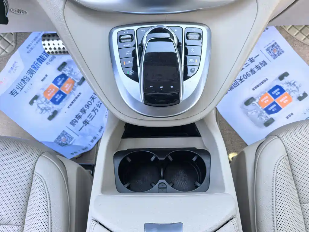 Mercedes-Benz V-Class - фото 23