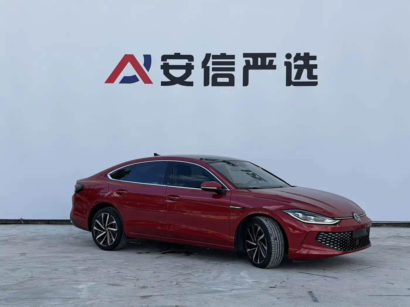 凌渡 2023款 凌渡L 280TSI DSG超辣旗舰版 2024