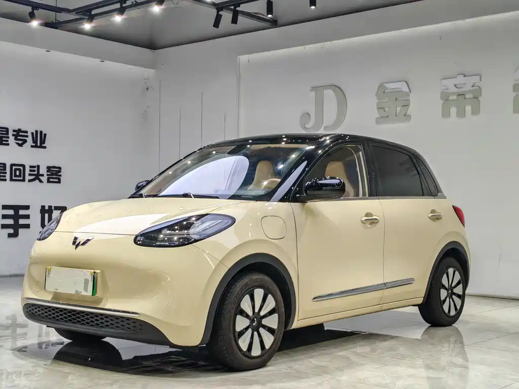 2026 Wuling Motors Binguo - zdjęcie 1 z 10