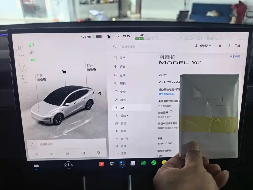 Tesla Model Y L — миниатюра 16