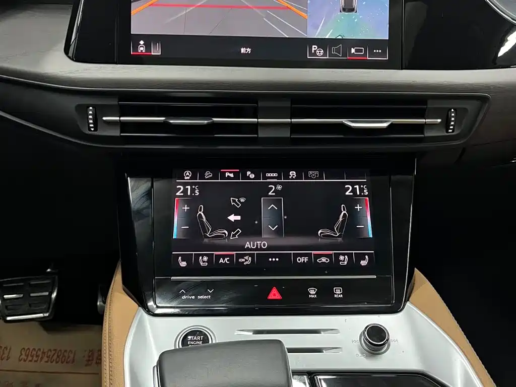 Audi Q6 2024 45 TFSI quattro 6 мест