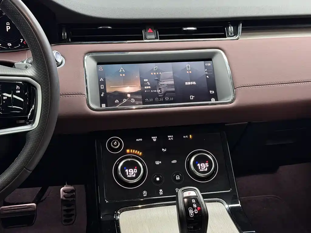 Land Rover Evoque PHEV — миниатюра 15