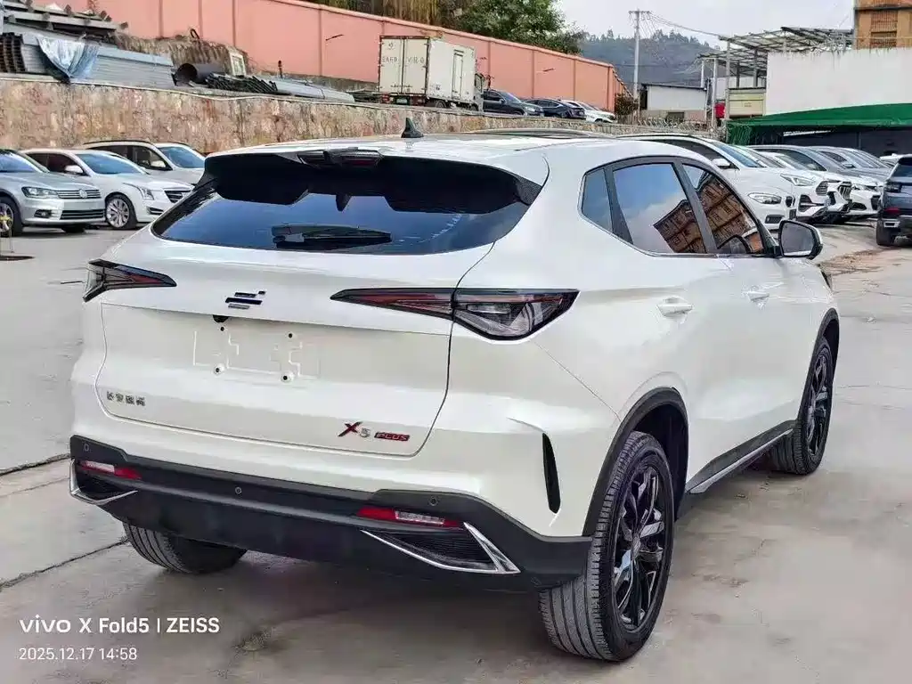 CHANGAN CHANGAN AUCHAN X5 PLUS