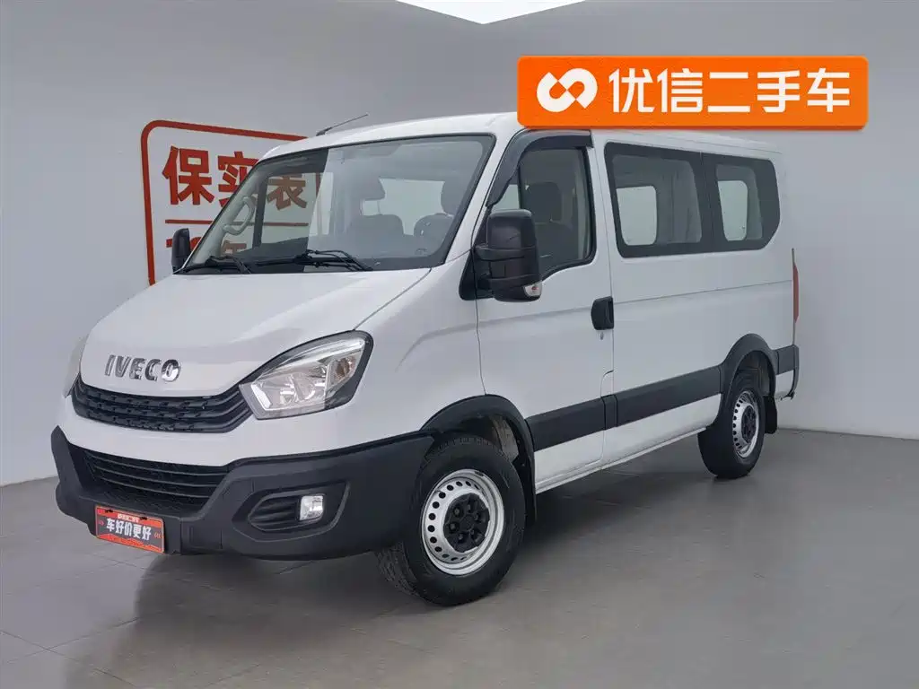 Iveco Ousheng 2022
