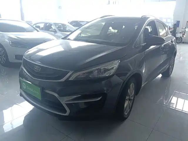 2017 Geely Emgrand GS