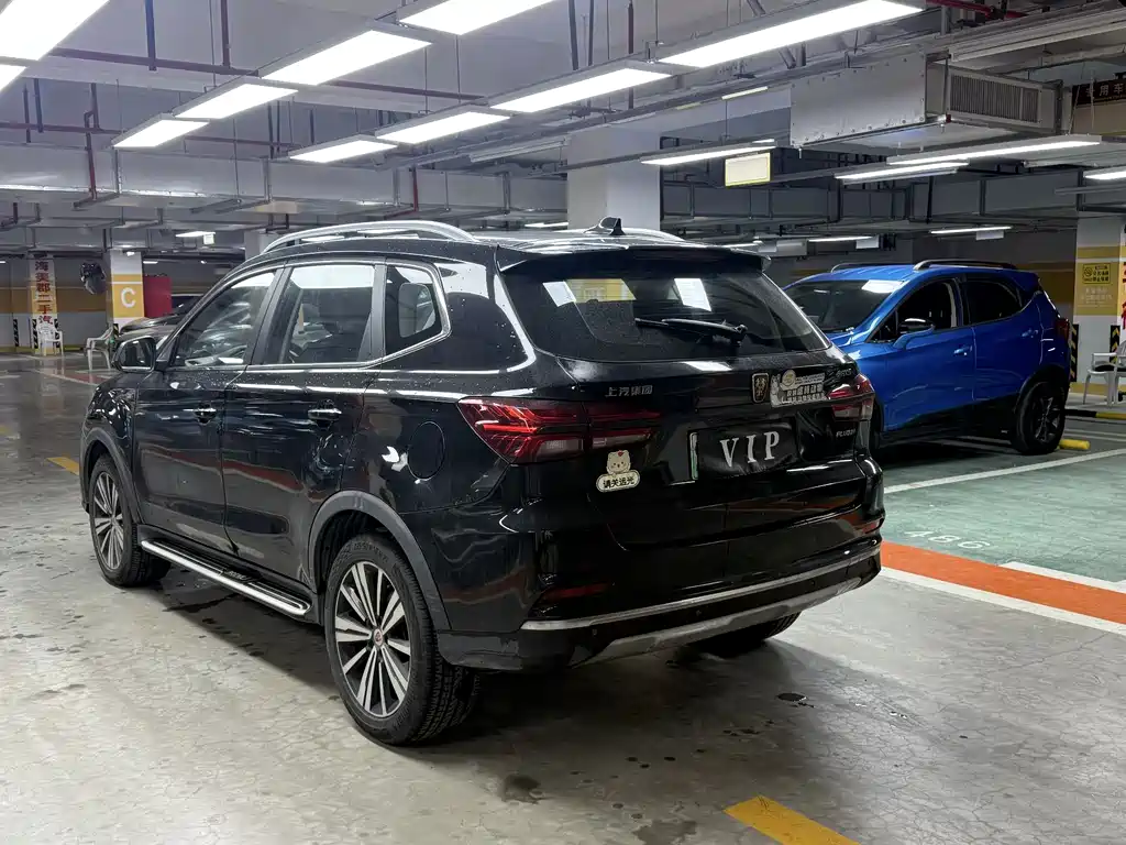 ROEWE RX5 NEW ENERGY