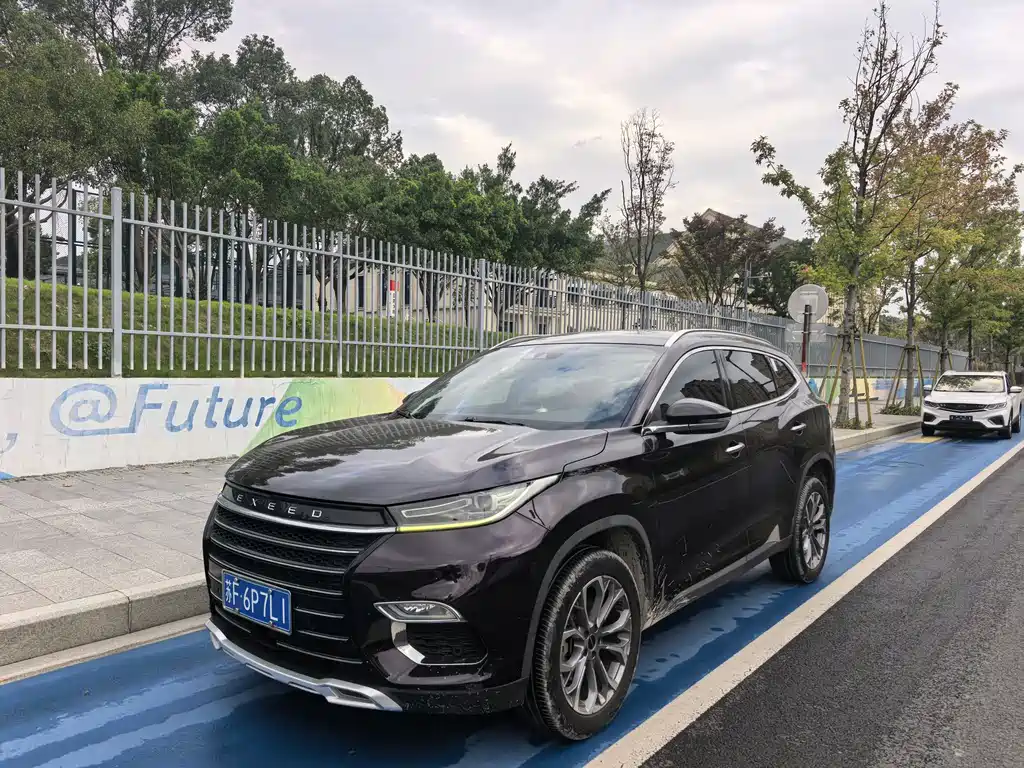 ASTRAL PATH XINGTU LINGYUN