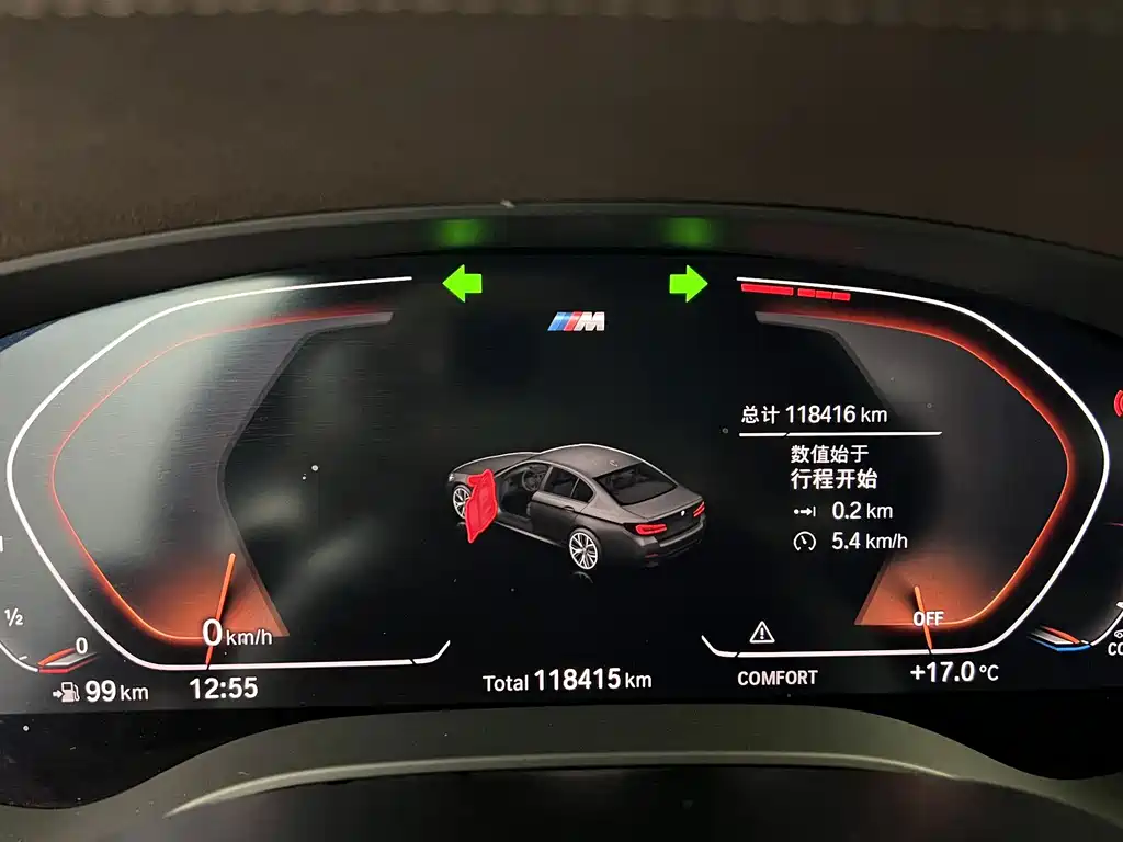 BMW 5 Series — миниатюра 12
