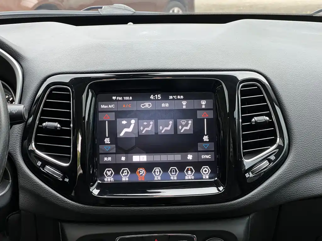 Jeep Compass — миниатюра 15