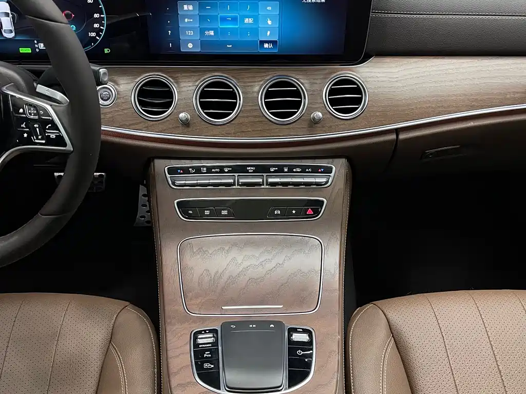Mercedes-Benz E-Class New Energy — миниатюра 7