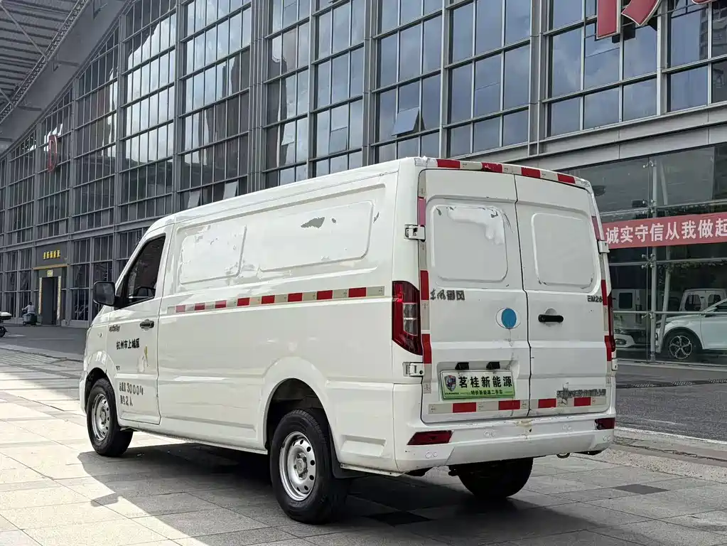 Yufeng EM26 — миниатюра 7