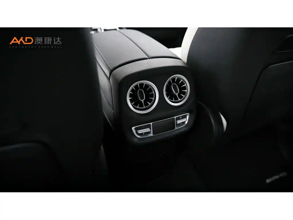 Mercedes-Benz G-Class AMG — миниатюра 9