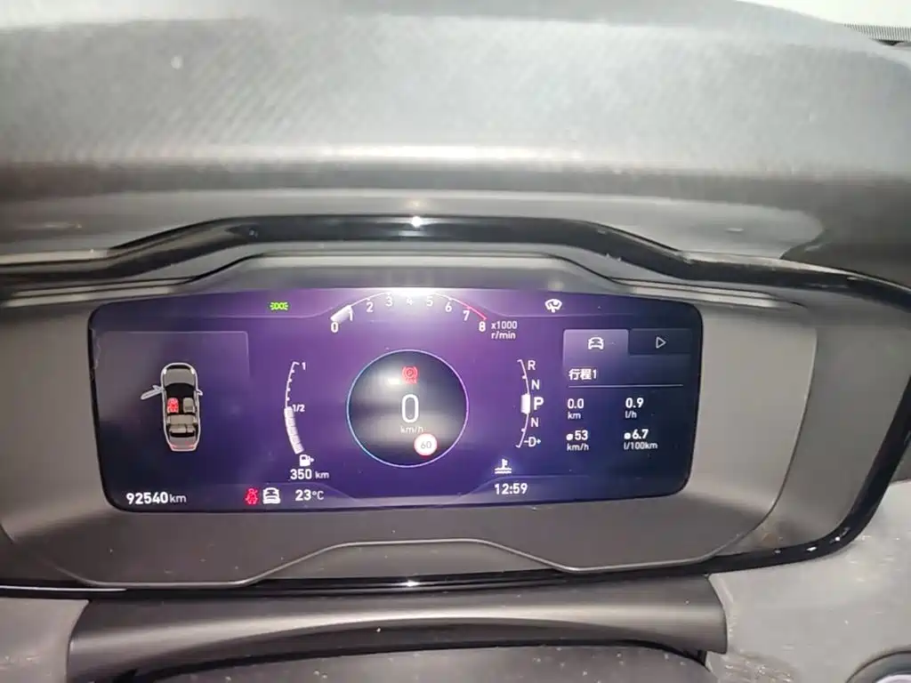 Lynk & Co 03 — миниатюра 12
