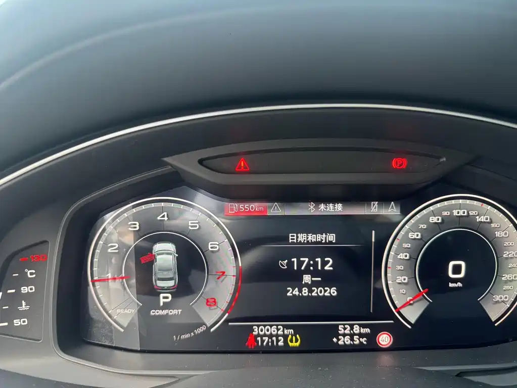 Audi A6L — миниатюра 8