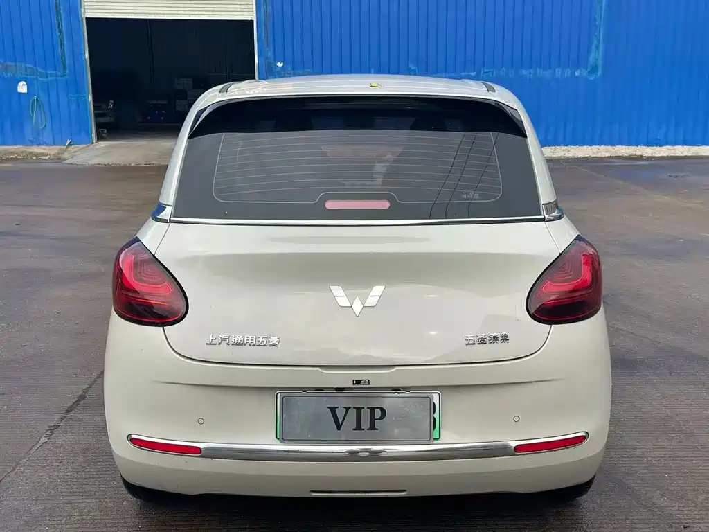 Wuling Bingo — миниатюра 4