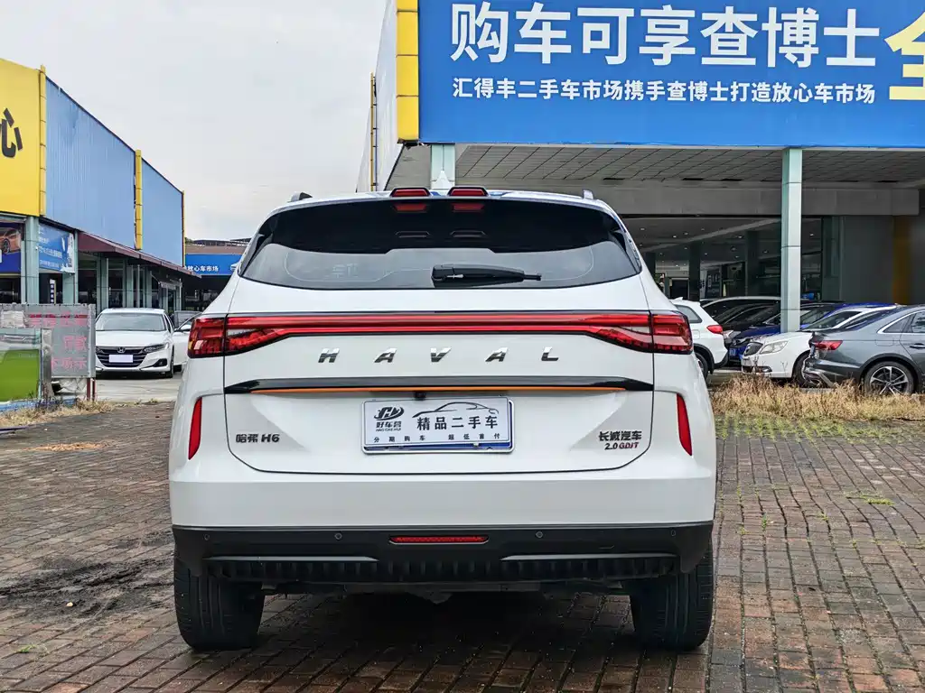 Haval H6 — миниатюра 23
