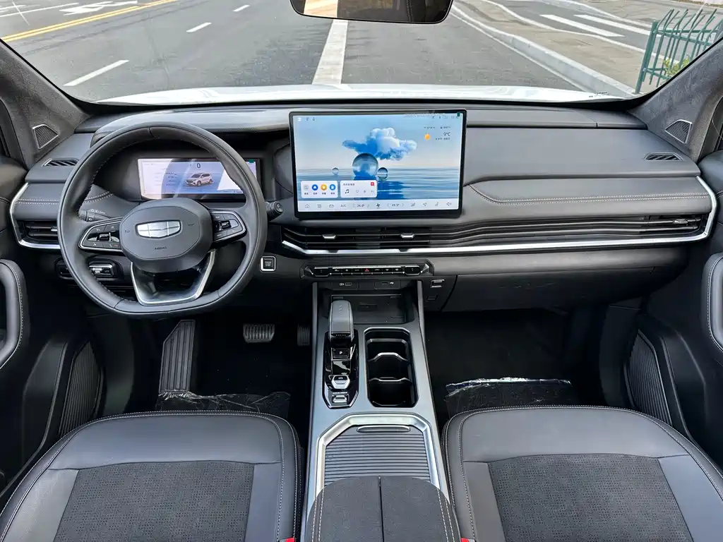 GEELY AUTOMOBILE HAOYUE L